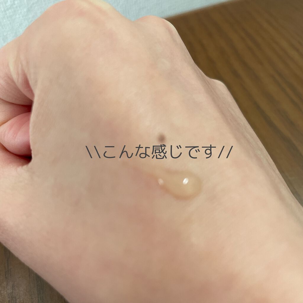 グリーンティーシード セラム N/innisfree/美容液を使ったクチコミ(2枚目)