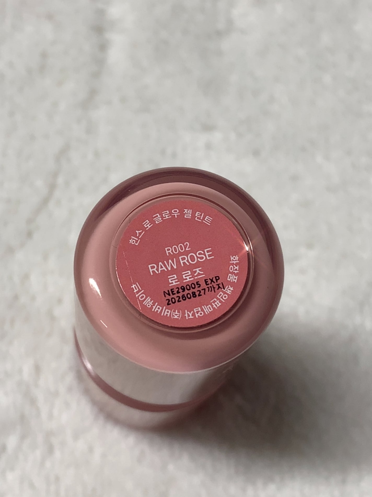 ロウグロウジェルティント/hince/リップティントを使ったクチコミ(2枚目)