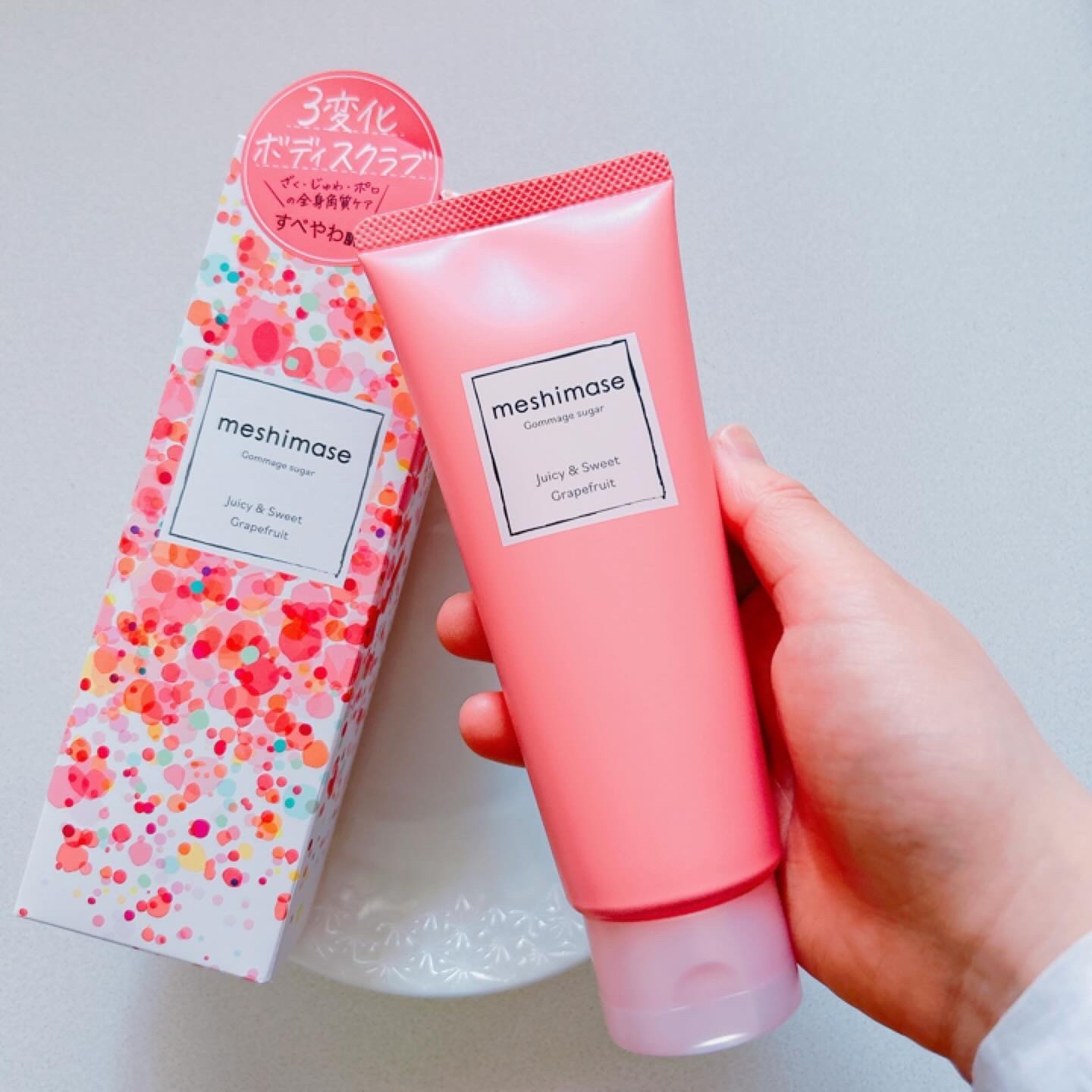 ゴマージュシュガー/meshimase/ボディスクラブを使ったクチコミ（3枚目）