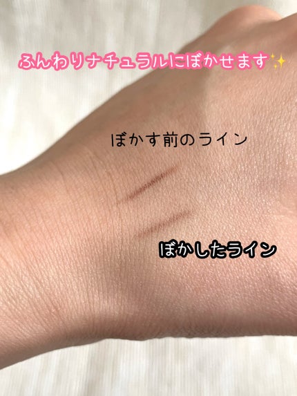 LJ スクリューブラシ/LOUJENE/メイクブラシを使ったクチコミ(4枚目)