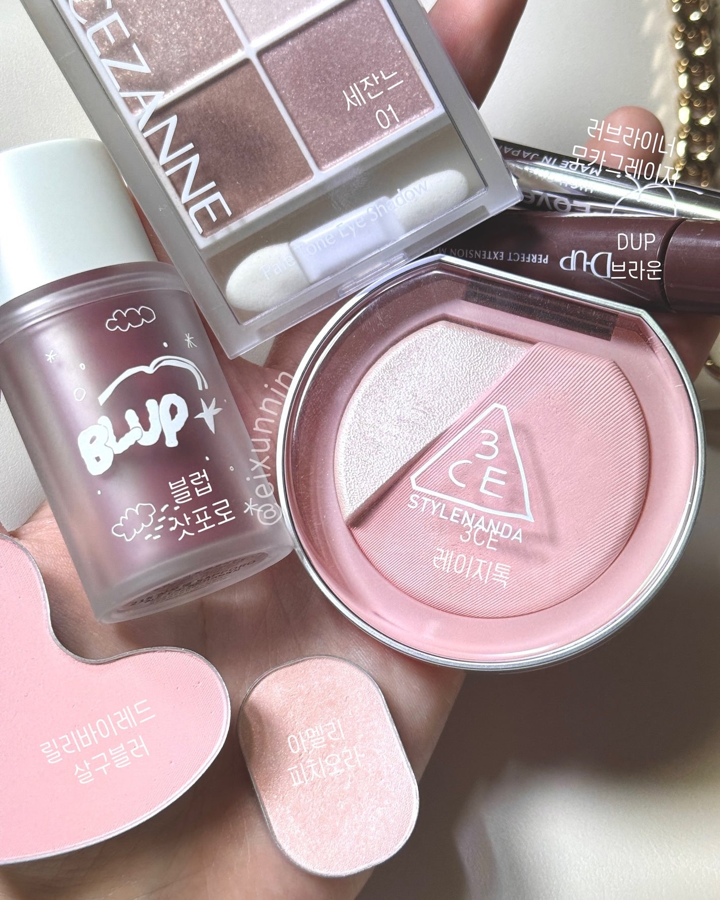 パーフェクトエクステンション マスカラ for カール/D-UP/マスカラを使ったクチコミ(2枚目)