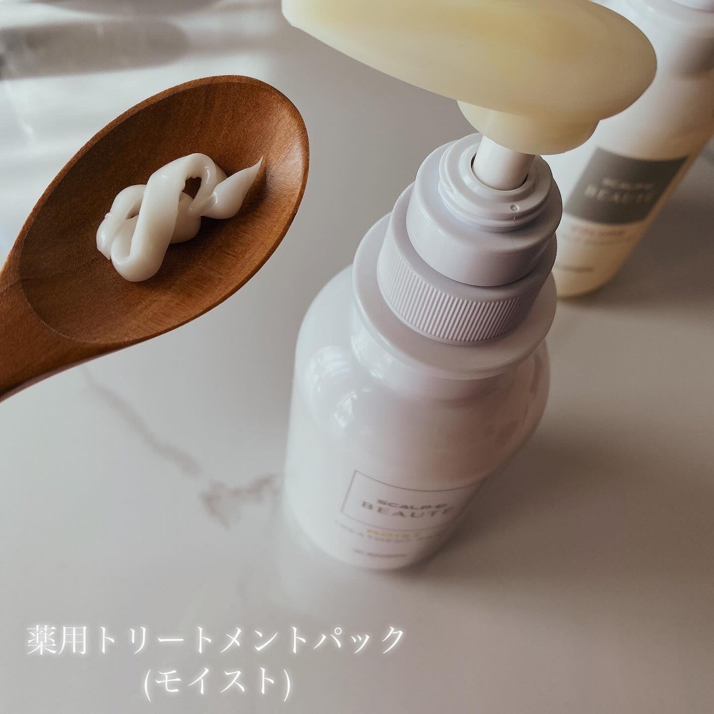 スカルプD ボーテ 薬用スカルプシャンプー (ボリューム)/薬用トリートメントパック (ボリューム)/アンファー(スカルプD)/市販シャンプーを使ったクチコミ(3枚目)