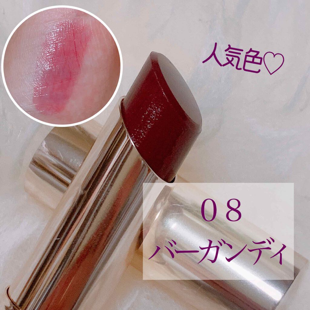 オペラ リップティント N/OPERA/リップティントを使ったクチコミ（2枚目）