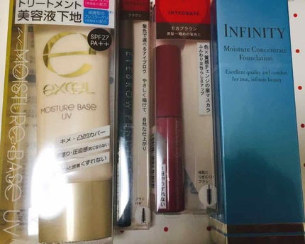 モイスチュアベース UV N/excel/化粧下地を使ったクチコミ(1枚目)