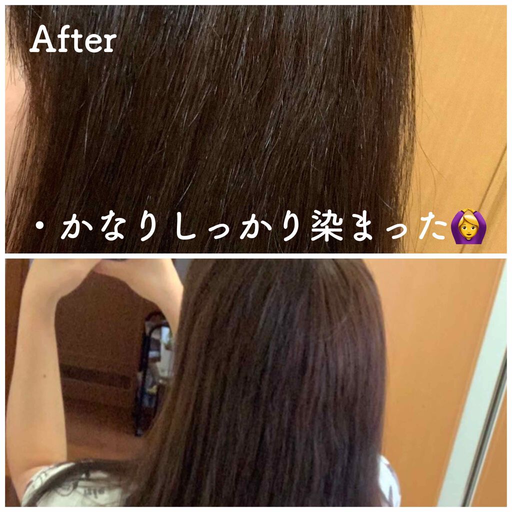 ホイップヘアカラー/ビューティラボ/ヘアカラーを使ったクチコミ(3枚目)