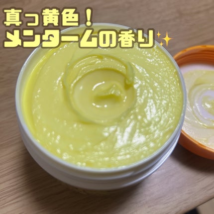 メディカルクリームG(薬用クリームG)/メンターム/ハンドクリームを使ったクチコミ(3枚目)