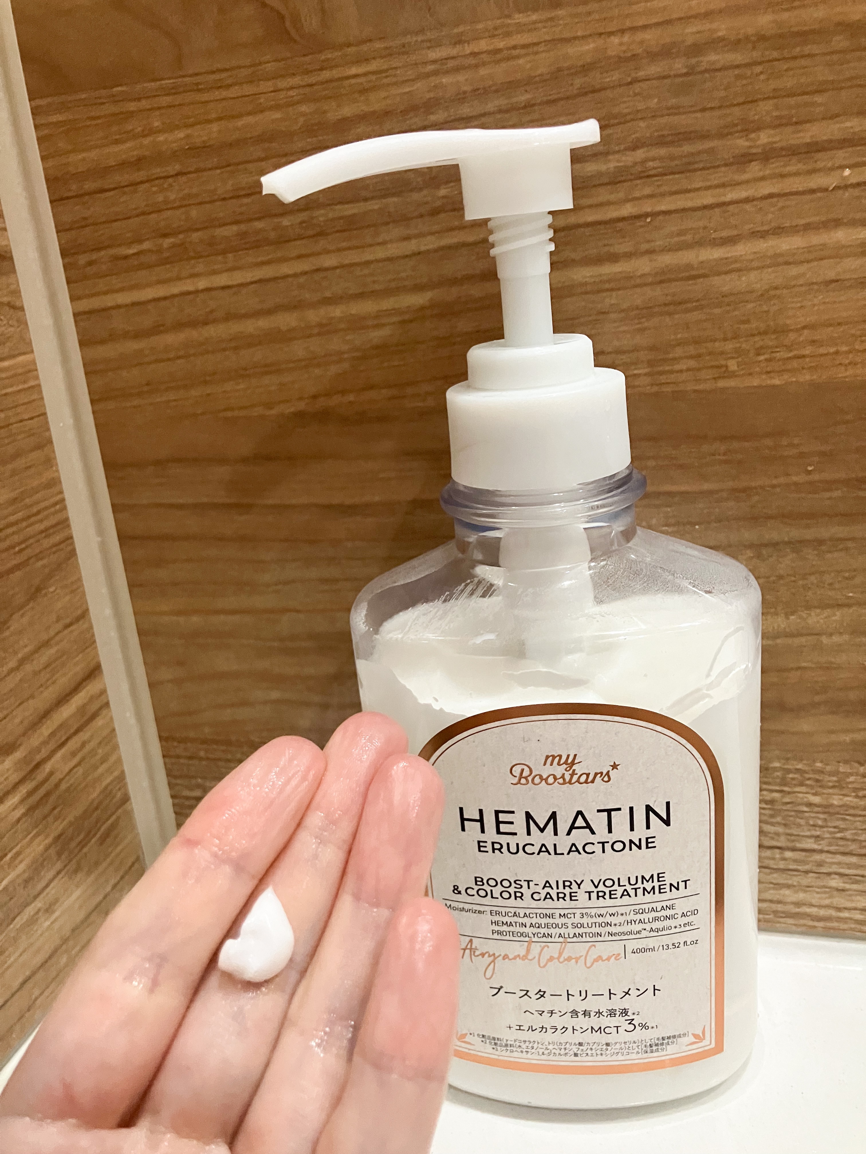 ケラチン ブースター シャンプー/トリートメント [ダメージリペア] シトラスサボンの香り/マイブースターズ/市販シャンプーを使ったクチコミ（3枚目）
