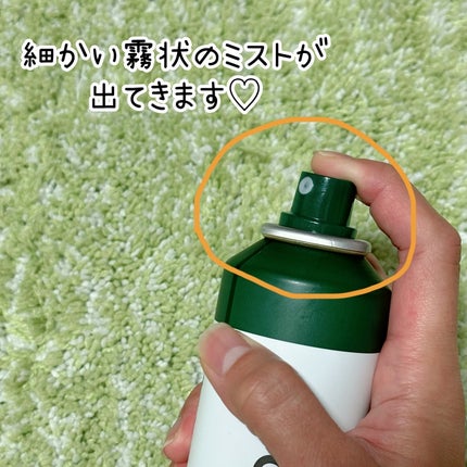 薬用CICAリペア クリーム/タイガレイド/フェイスクリームを使ったクチコミ(3枚目)