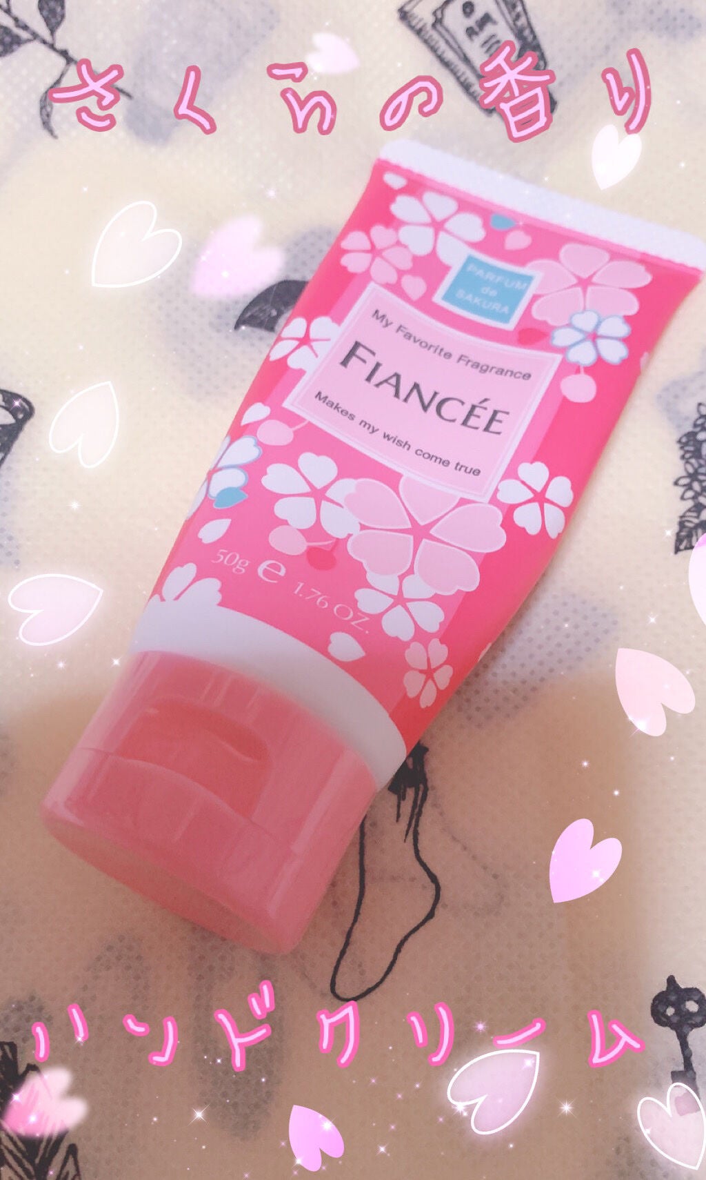 ハンドクリーム さくらの香り N/フィアンセ/ハンドクリームを使ったクチコミ(1枚目)