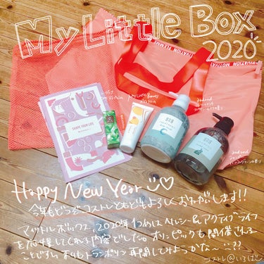 My Little Box/My Little Box/その他キットセットを使ったクチコミ（1枚目）