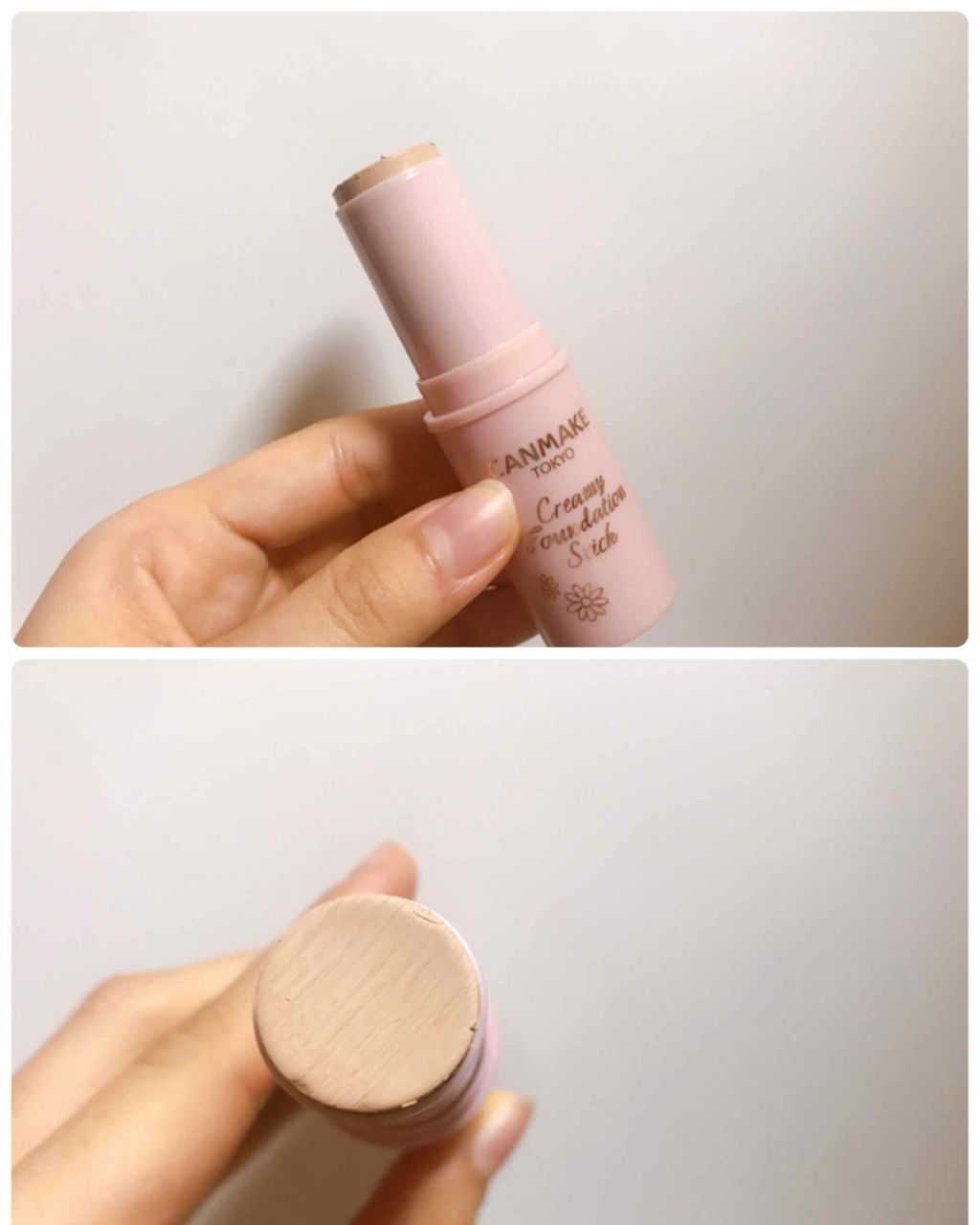 クリーミーファンデーションスティック/キャンメイク/その他ファンデーションを使ったクチコミ(3枚目)