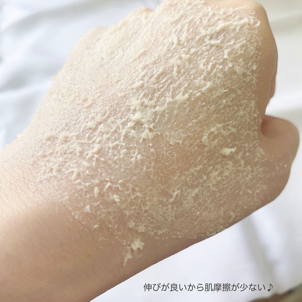 ワフードメイド 酒粕パック/pdc/洗い流すパック・マスクを使ったクチコミ(2枚目)