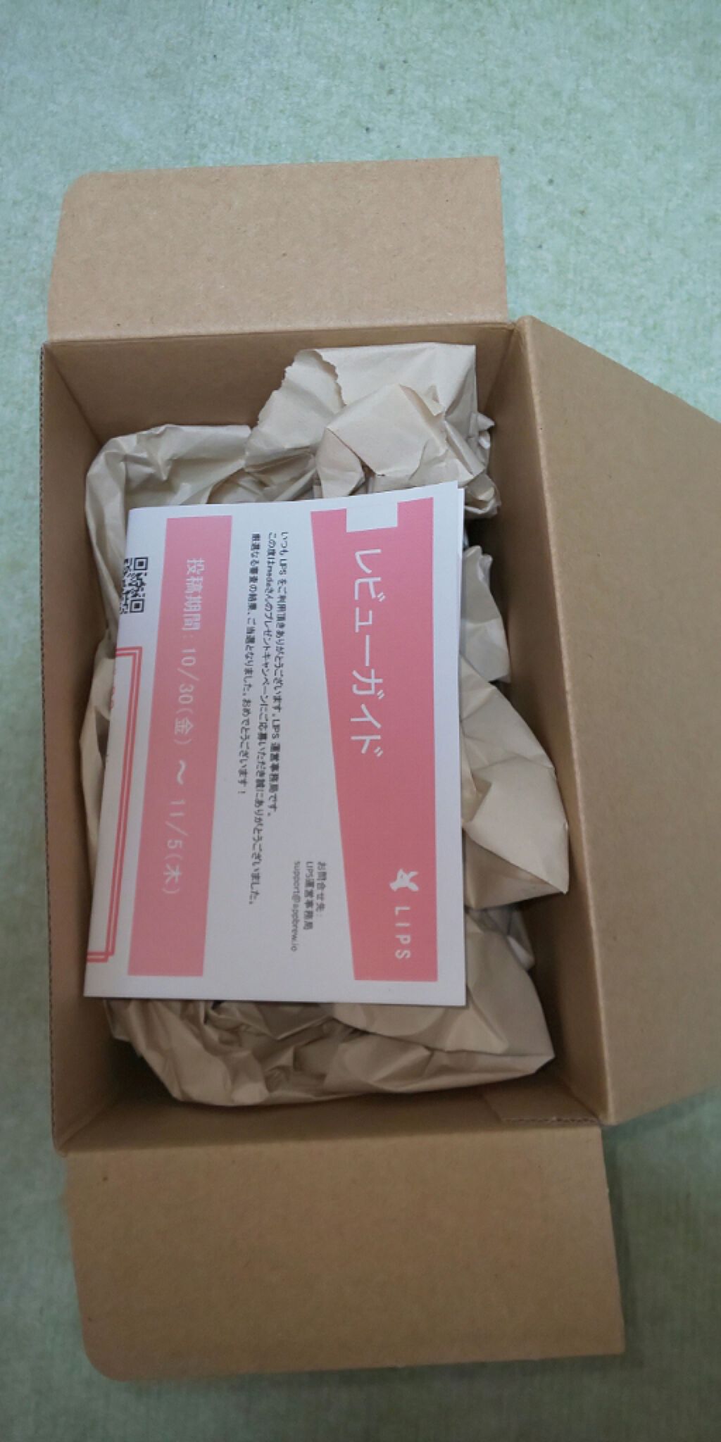 クリームファンデーションN＜ミニ＞/media/クリーム・エマルジョンファンデーションを使ったクチコミ（1枚目）