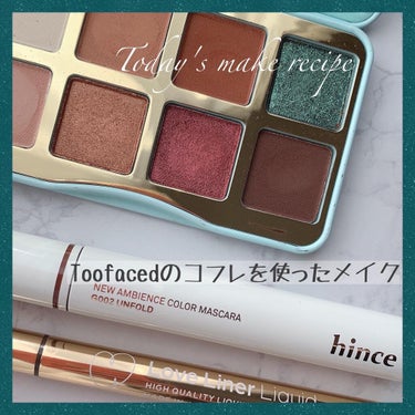 クリスマスコーヒー ミニ アイシャドウ パレット/Too Faced/パウダーアイシャドウを使ったクチコミ（1枚目）