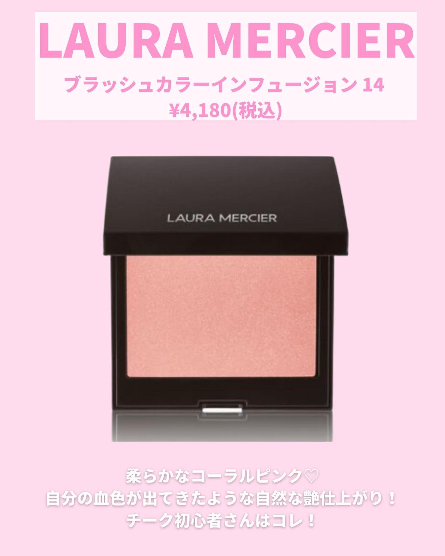 チーク ポップ/CLINIQUE/パウダーチークを使ったクチコミ(4枚目)