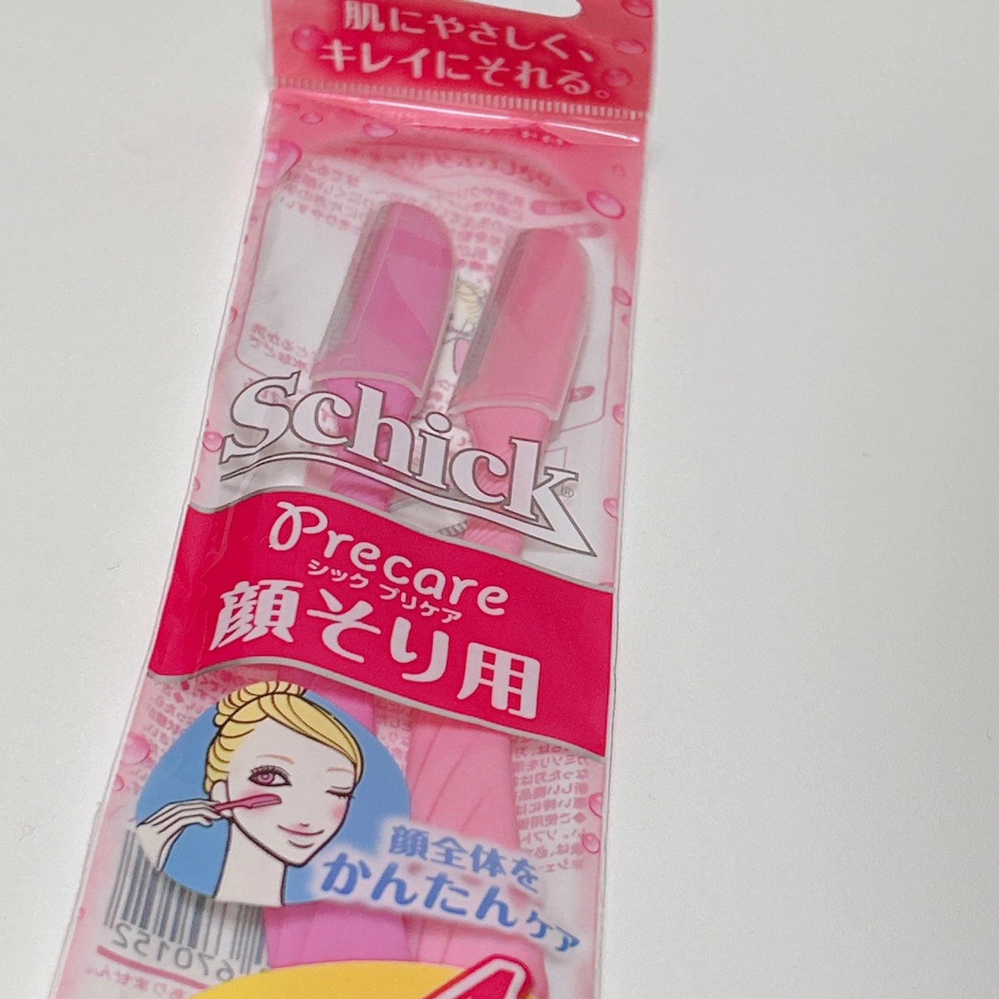 顔そり用(L)/プリペア/シェーバーを使ったクチコミ(1枚目)