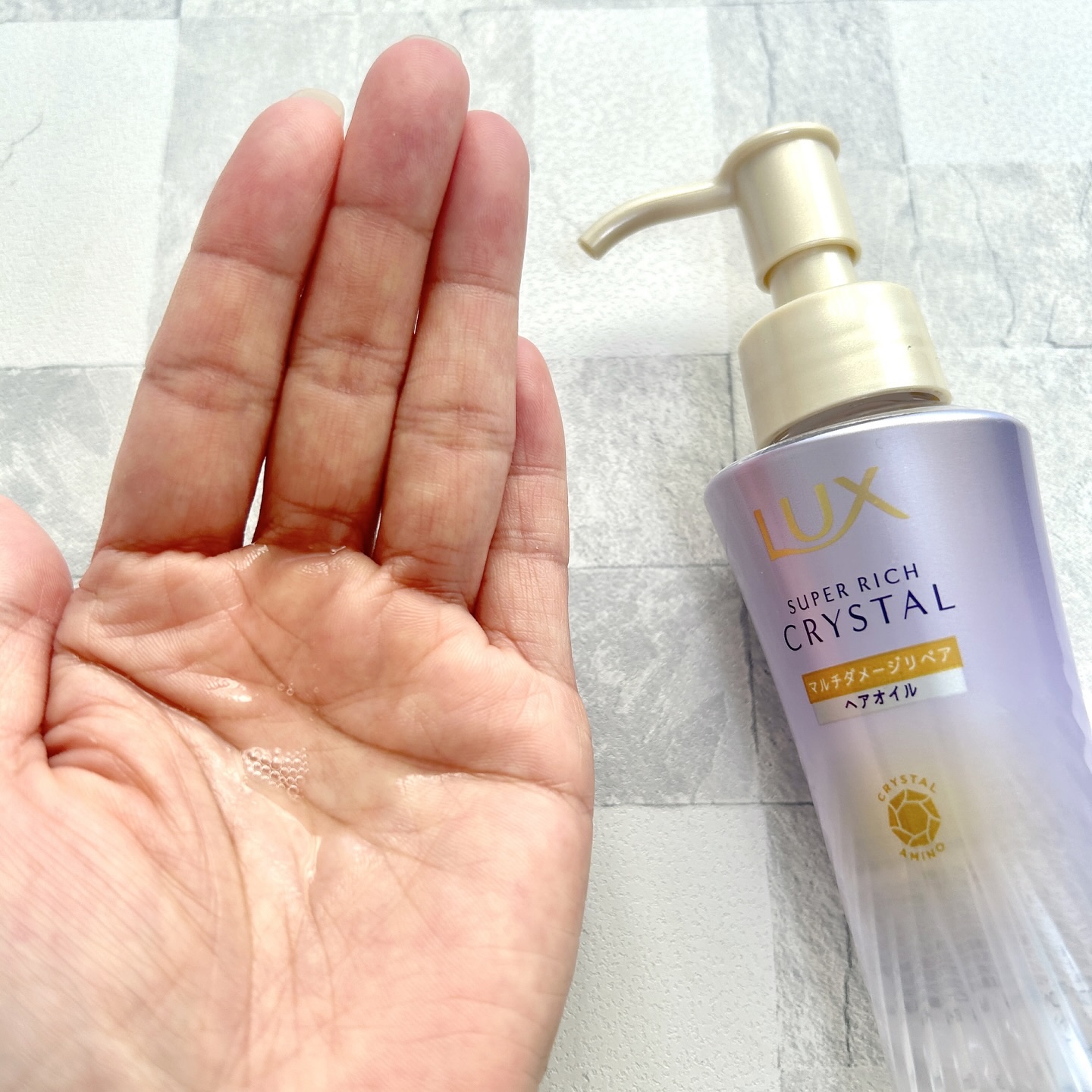スーパーリッチクリスタル　マルチダメージリペア　シャンプー/トリートメント/LUX/市販シャンプーを使ったクチコミ（3枚目）