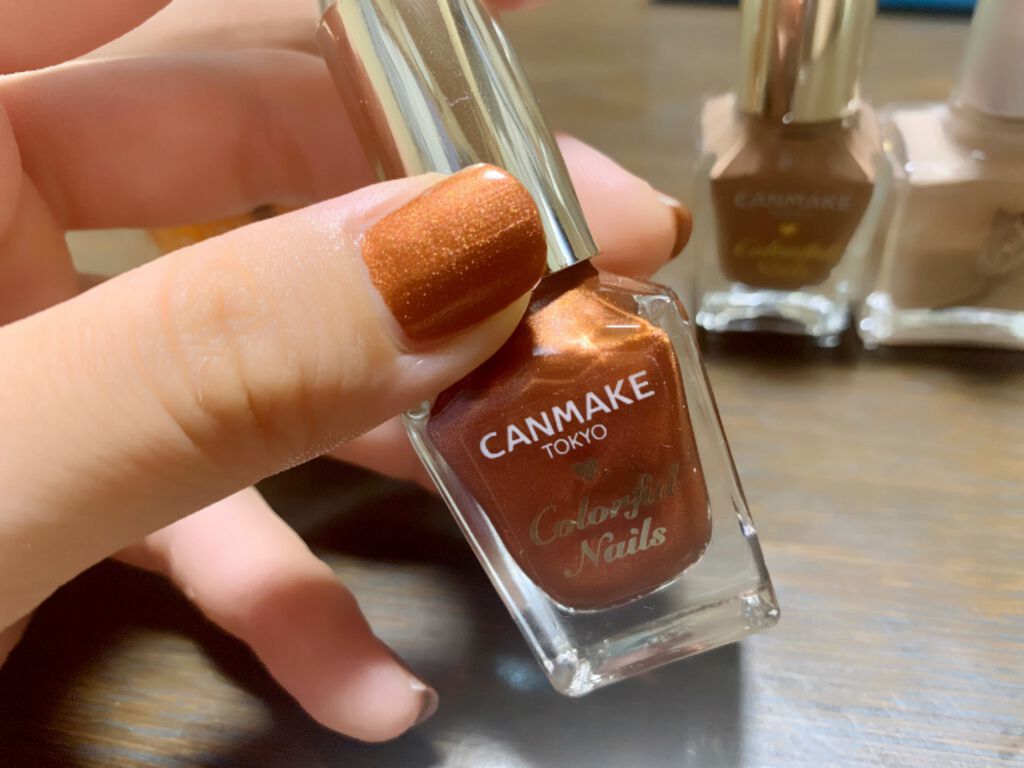 カラフルネイルズ/キャンメイク/マニキュアを使ったクチコミ(3枚目)