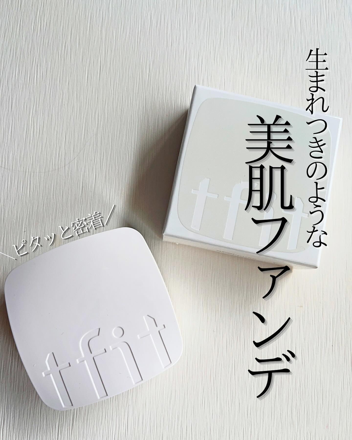 レイヤリングフィットカバークッションEX/TFIT/クッションファンデーションを使ったクチコミ（1枚目）