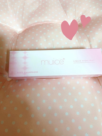 シャインリキッドハイライター/muice/リキッドハイライトを使ったクチコミ(1枚目)