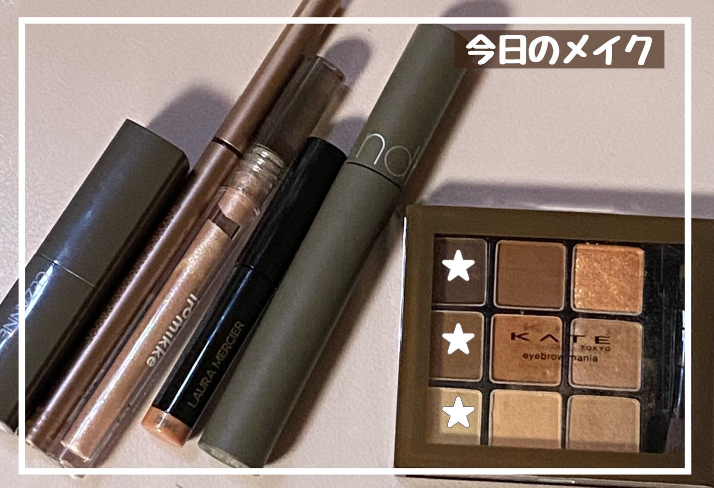 ハンオールフィックスマスカラ/rom&nd/マスカラを使ったクチコミ(1枚目)