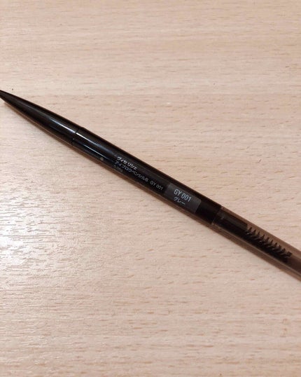 リシェ アイブロウペンシルS/Visée/アイブロウペンシルを使ったクチコミ(2枚目)