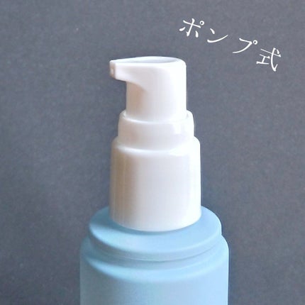 HIK セラム/HIK/美容液を使ったクチコミ(4枚目)