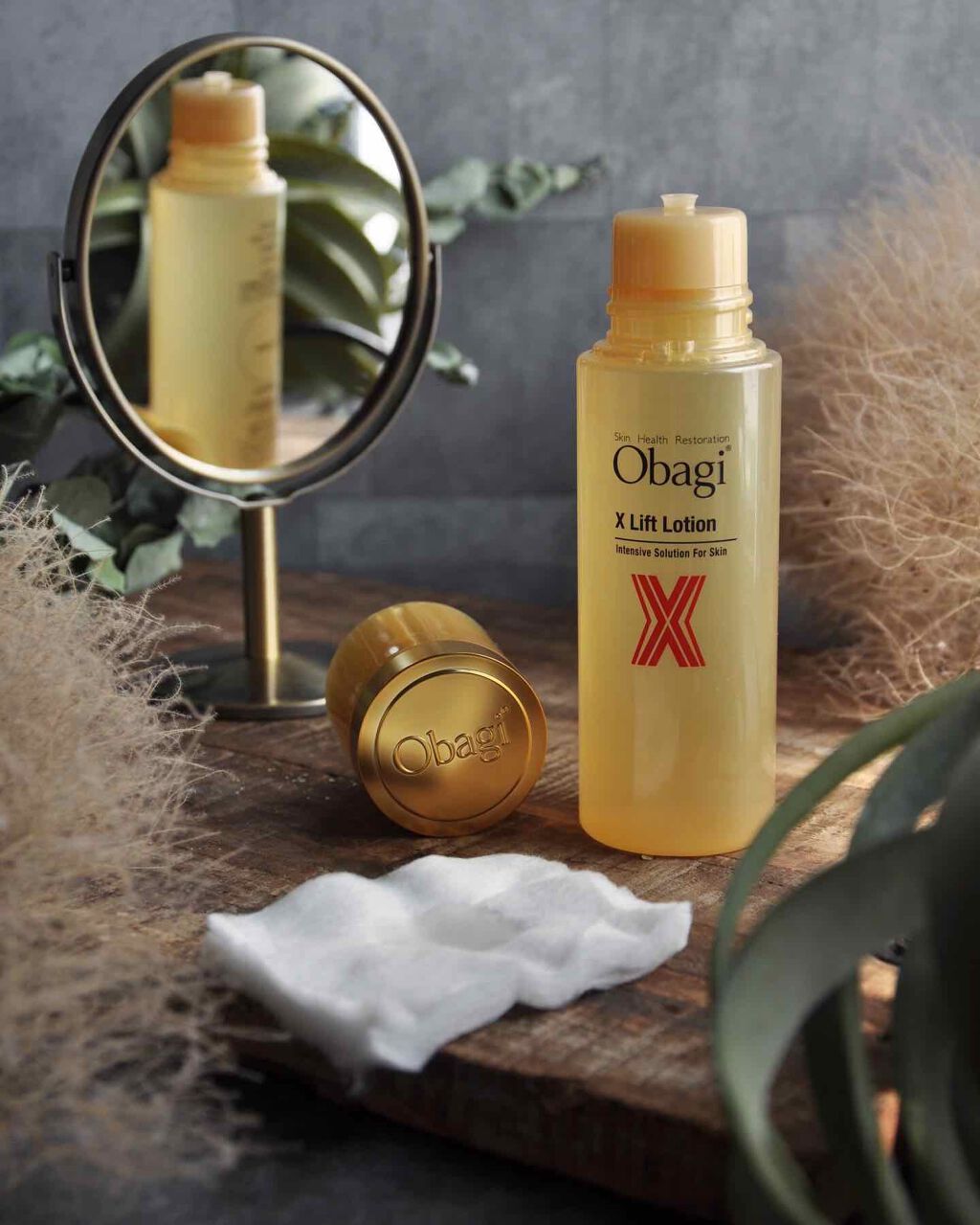 オバジX リフトローション/オバジ/化粧水を使ったクチコミ（1枚目）