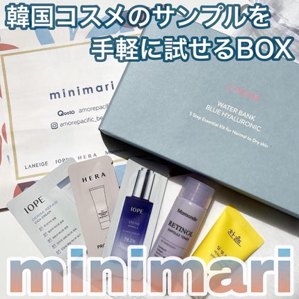 レチノールアンプルトナー/Mamonde/化粧水を使ったクチコミ(1枚目)