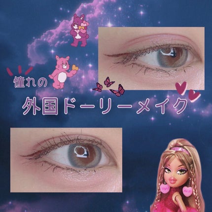 リキッド アイライナー 01 ブラック / FASIO(ファシオ) | LIPS リキッド アイライナー 01 ブラック / FASIO(ファシオ) | LIPS