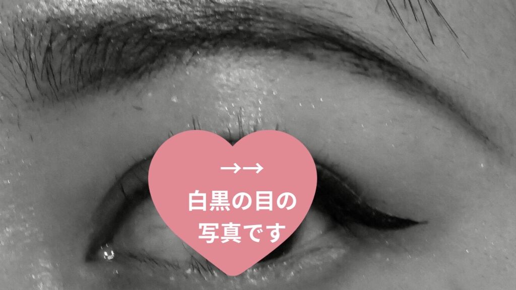 ナチュラルステイアイブロウ BR660/インテグレート/アイブロウペンシルを使ったクチコミ（1枚目）