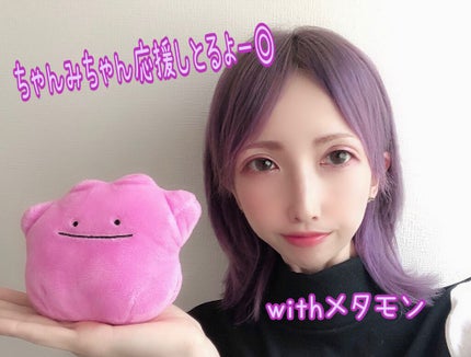 クイックラッシュカーラー/キャンメイク/マスカラ下地を使ったクチコミ(4枚目)