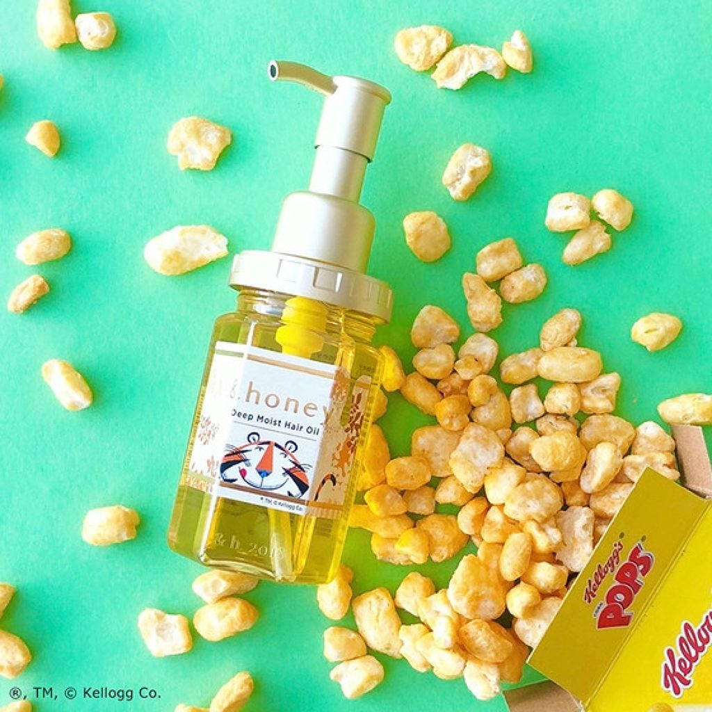 ディープモイスト ヘアオイル3.0/&honey/ヘアオイルを使ったクチコミ(1枚目)