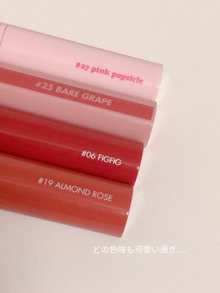 ジューシーラスティングティント/rom&nd/リップティントを使ったクチコミ(5枚目)