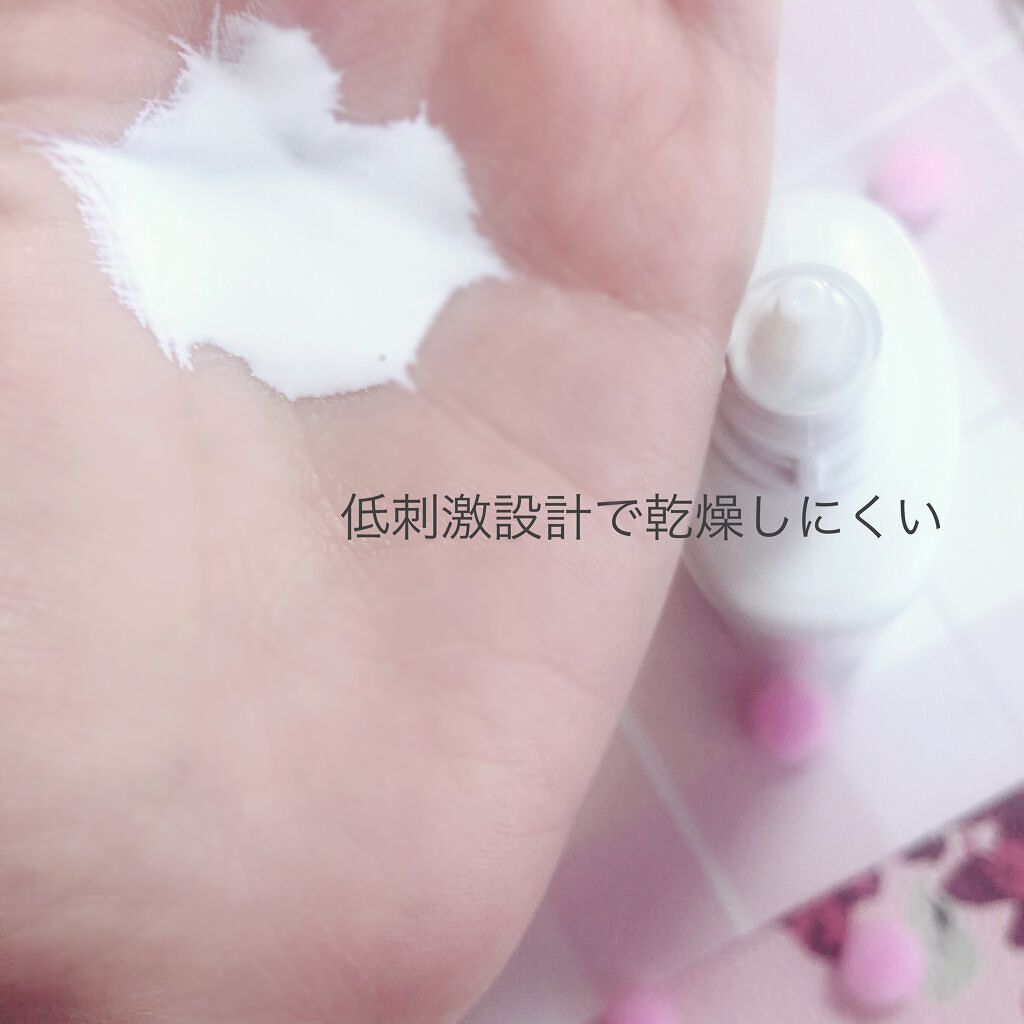 ローション/キュレル/ボディローションを使ったクチコミ(3枚目)