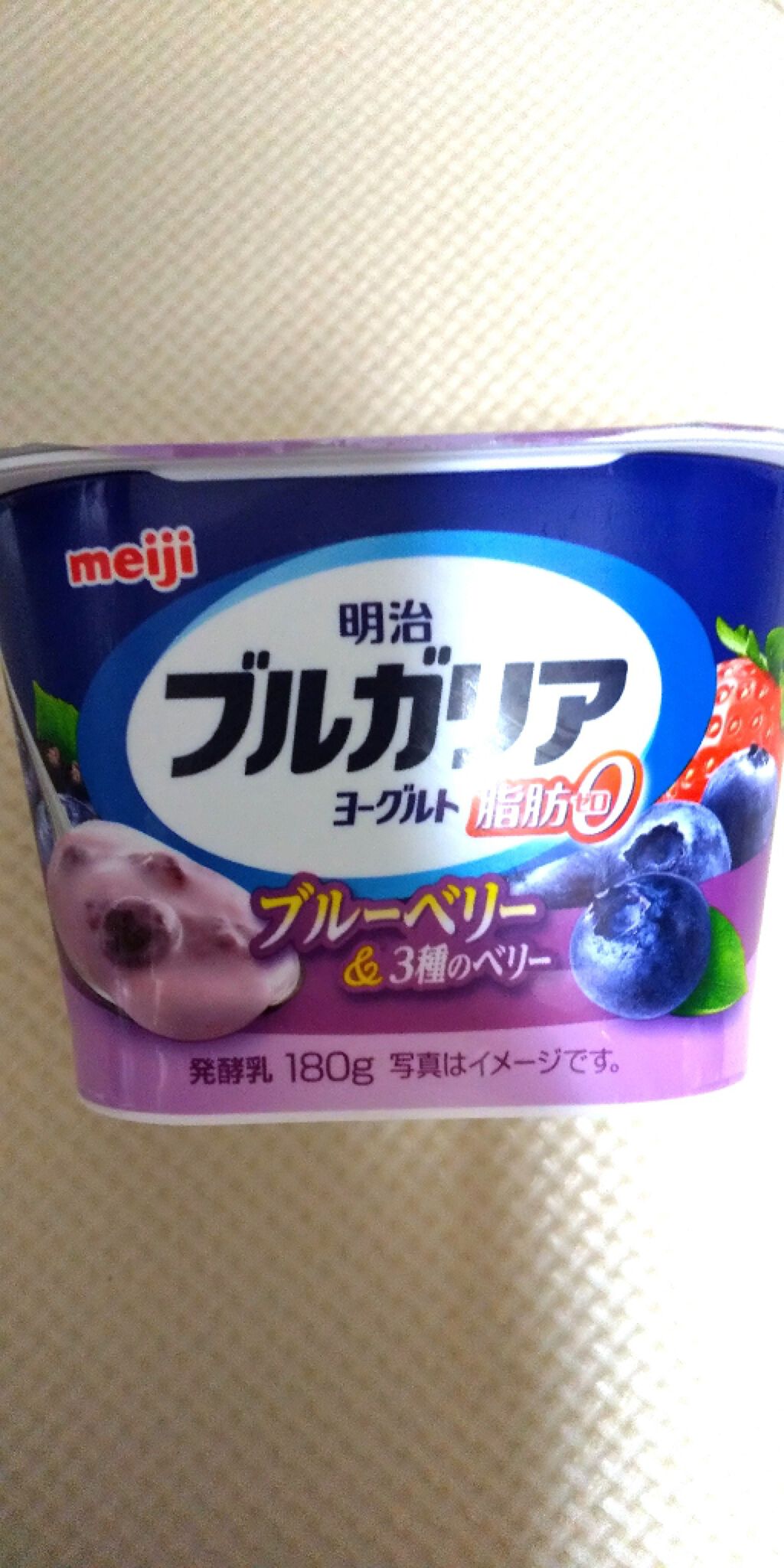 ブルガリアヨーグルト LB81プレーン脂肪0/明治/ヨーグルトを使ったクチコミ（1枚目）