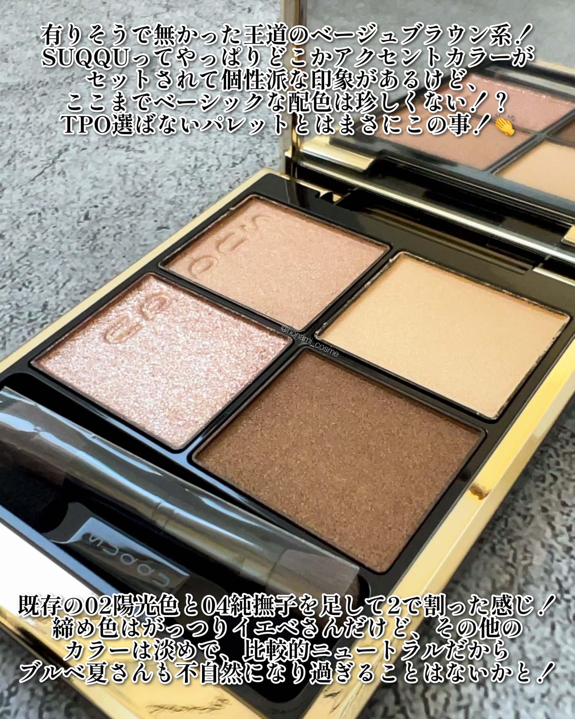 スカイハイ/MAYBELLINE NEW YORK/マスカラを使ったクチコミ（3枚目）