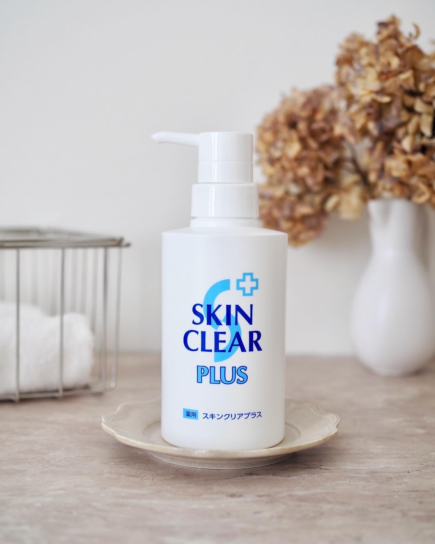 薬用スキンクリアプラス（液体タイプ） ボトル本体（280mL）/関西酵素/ボディソープを使ったクチコミ（1枚目）