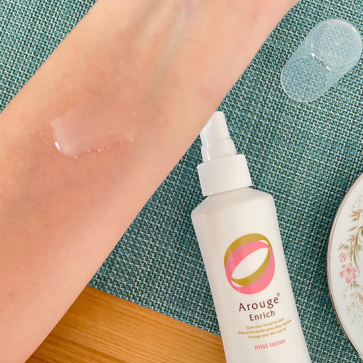 エンリッチ ミストローション/アルージェ/ミスト状化粧水を使ったクチコミ(8枚目)