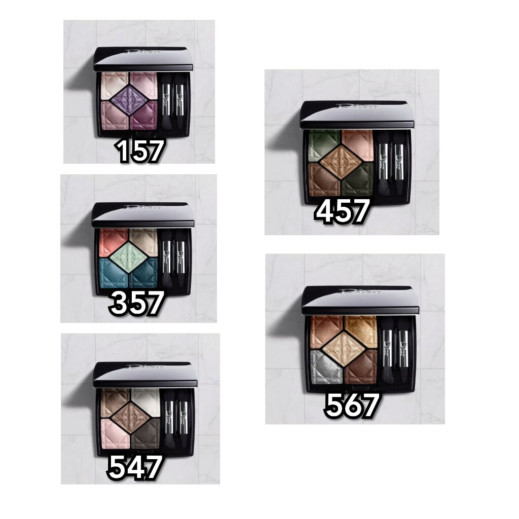 サンク クルール/Dior/アイシャドウパレットを使ったクチコミ（2枚目）