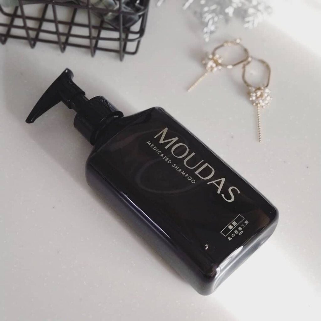 モウダス 薬用 シャンプー/北の快適工房/シャンプー・コンディショナーを使ったクチコミ(1枚目)