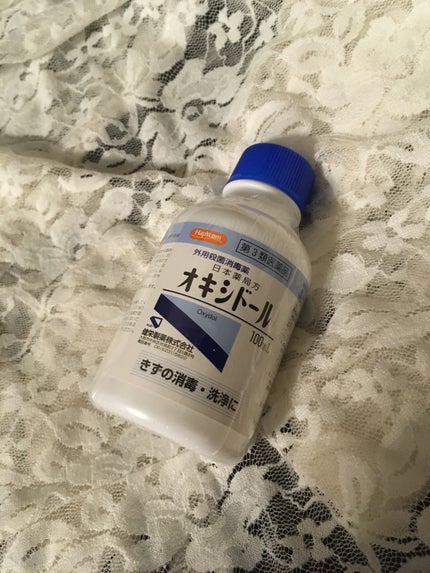 オキシドール(医薬品)/日本薬局方/その他を使ったクチコミ(1枚目)