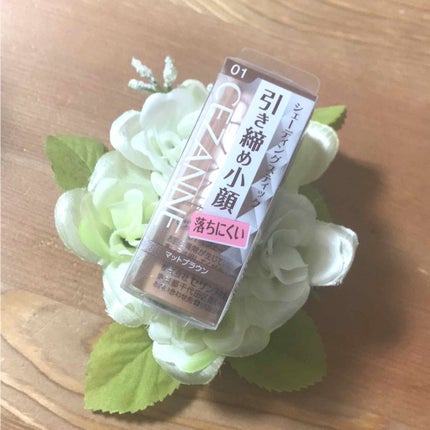 シェーディングスティック/CEZANNE/シェーディングを使ったクチコミ(1枚目)