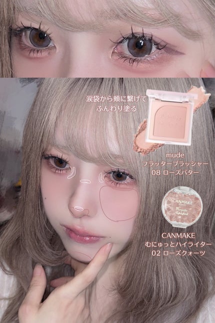 アディクション ザ アイシャドウ マット/ADDICTION/単色アイシャドウを使ったクチコミ(4枚目)