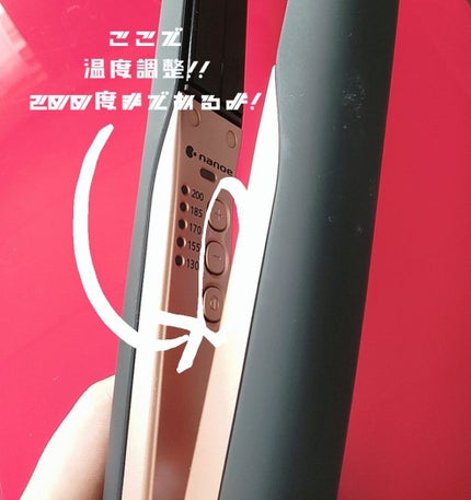 ストレートアイロン ナノケア EH-HS0E/Panasonic/ストレートアイロンを使ったクチコミ(3枚目)