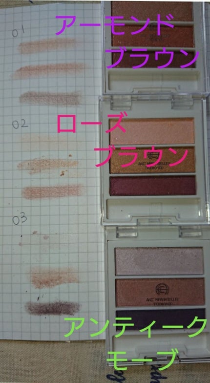 AC グラデーションアイカラー/AC MAKEUP/アイシャドウパレットを使ったクチコミ(2枚目)