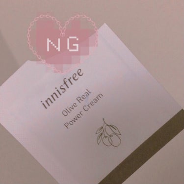 innisfree オリーブリアル パワークリームのクチコミ「『innisfree オリーブリアル パワークリーム』



※Innisfreeの「ノーセバ.....」（1枚目）