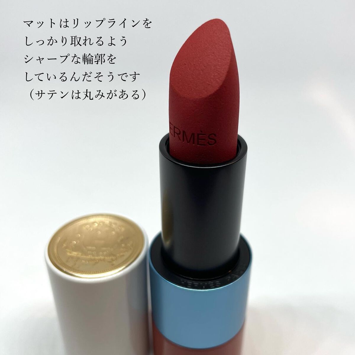 ルージュ エルメス リップ ア レーヴル マット41 リミテッド ルージュ・エルメス〉 ルージュ ア レーヴル マット|エルメスの
