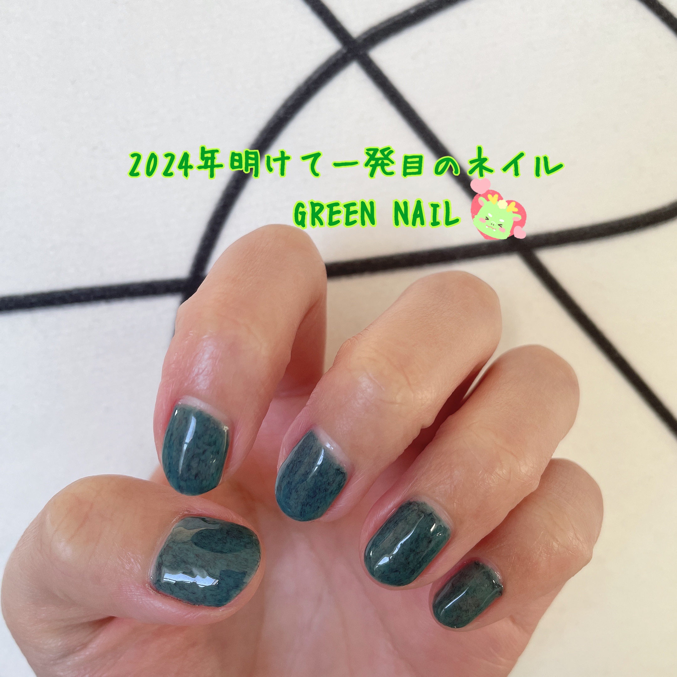 ピールオフベースジェル/Naility!/ジェルネイルを使ったクチコミ（1枚目）