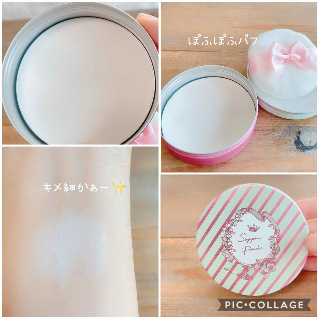 すっぴんパウダー/クラブ/プレストパウダーを使ったクチコミ（2枚目）